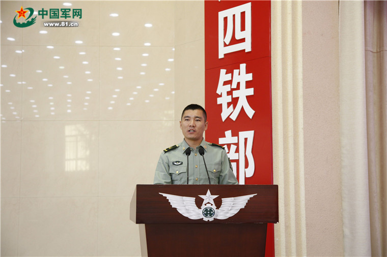 王锐同志先进事迹报告团走进西部战区陆军部队