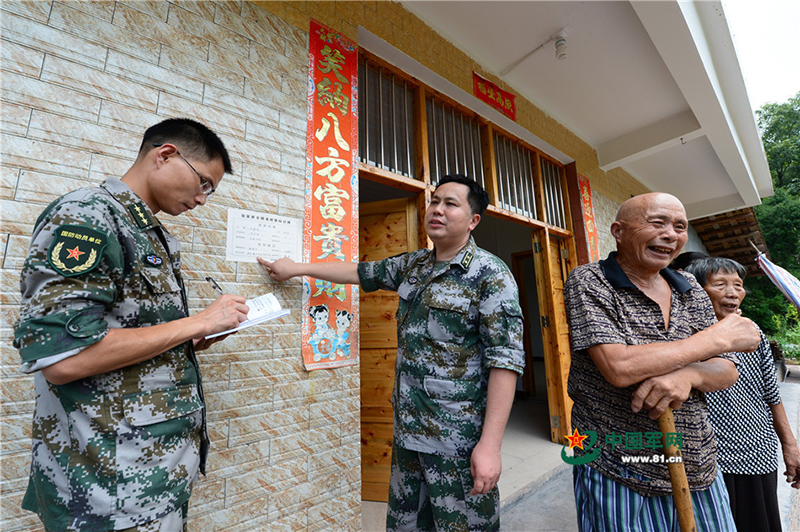 新华社,解放军报推出长篇综述:《谱写国防动员建设新篇章》