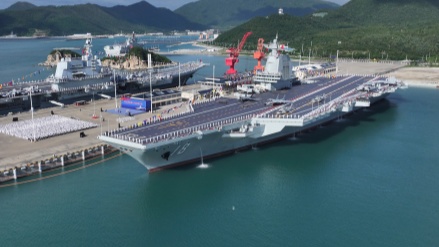 Snapshots: Commissioning of China's Fujian aircraft carrier
