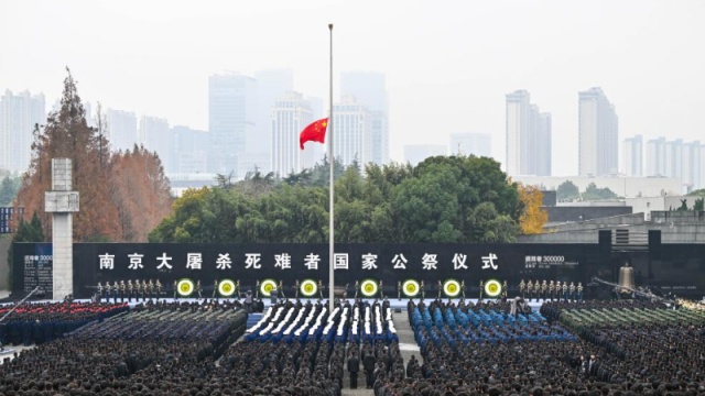 China holds national memorial for Nanjing Massacre victims, calling for remembrance of history