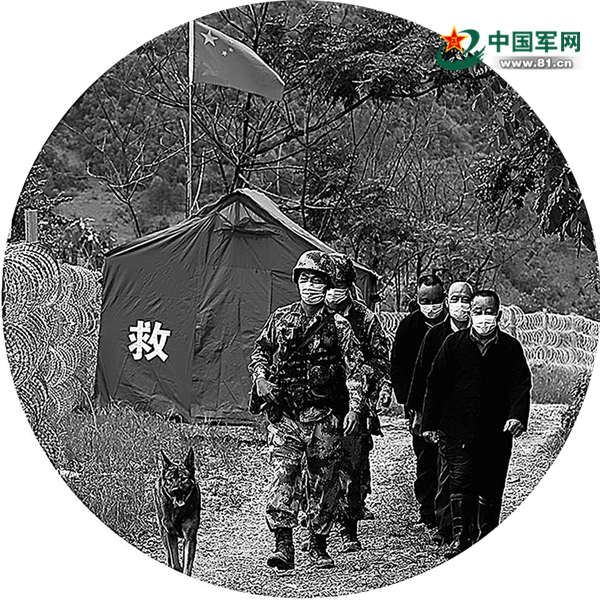 ������֮�ϡ���ɽ���߷�����ǿ�߹̷� �ҹ�����һ����