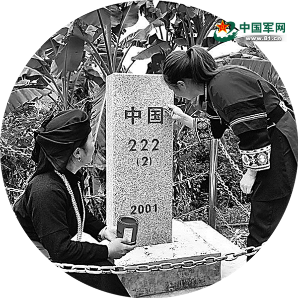 ������֮�ϡ���ɽ���߷�����ǿ�߹̷� �ҹ�����һ����