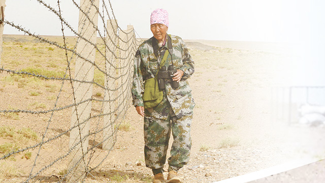 走过18万多公里巡边路，一家三代接力护边54载