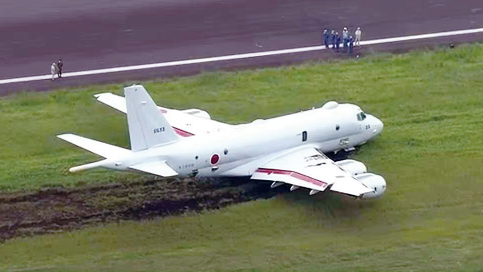 日本P-1反潜巡逻机突发事故