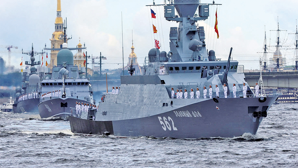 俄发布新版国家海洋战略