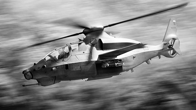 兵器大观丨“未来武装侦察直升机”项目为何被叫停