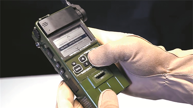 手持救生电台——遇险飞行员的电子“救生圈”