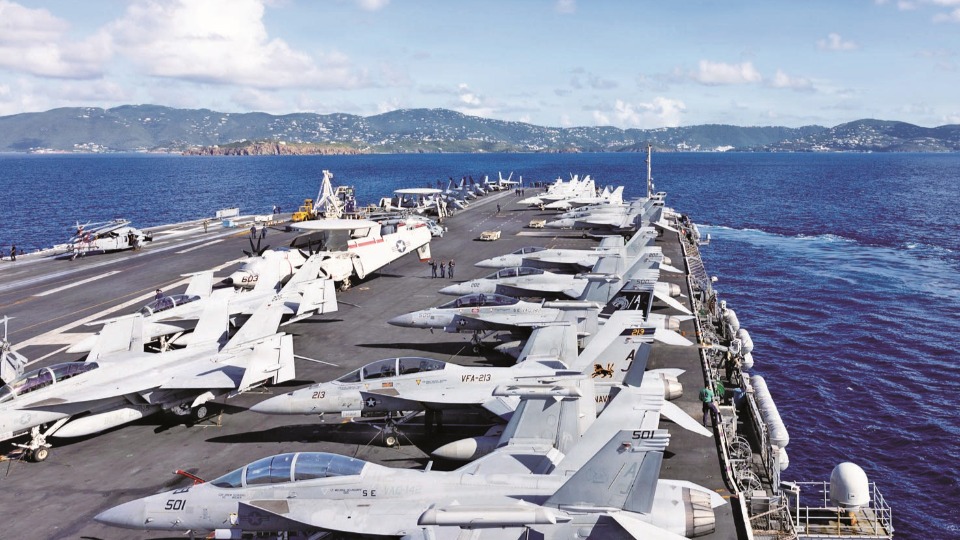 美新版安全战略调整安全优先事项