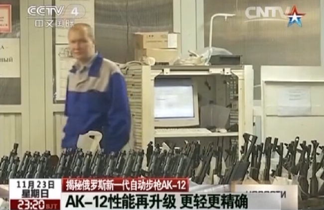 俄新一代自动步枪AK-12明年起服役 将年产5万支【13】