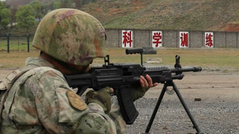 今天射击考核，你准备好了吗
