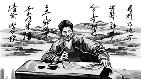 两袖清风丨方志敏用一生书写清贫