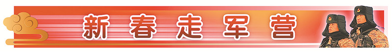 “巨网捕鱼”现场。  </p>
<p>
	<strong>3、十四五实现良好开局 我国发展又取得新的重大成就
</strong></p>
<p>全国人大代表、宁夏回族自治区发改委主任李郁华说，地方组织法是地方各级人大和政府依法行使职权的重要制度保障，此次修改广泛征求各方面意见，深入研究论证，凝聚各方共识，将党的领导、人民民主、依法治国、治理效能贯穿始终。  ”　　丈夫：“那还用说，当然比谁都漂亮！ 
老板办公室的鱼全死了！　　一个客人惊叫道：“服务生，这酒里怎么有根白头发？  <center><img id=