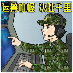 这组表情包,够帅!