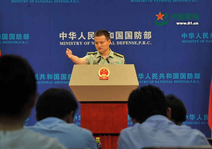  第六届香山论坛 将于10月在京举行 - 中国军网