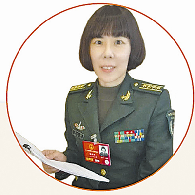 领衔代表:梁晓婧(火箭军某部政委)