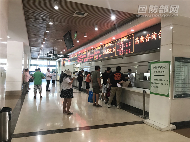 火箭军特色医学中心正式实施北京市医耗联动综合改革