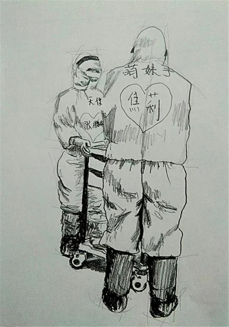 下夜班,出"红区",凌晨5点半,她的微信收到一组素描画