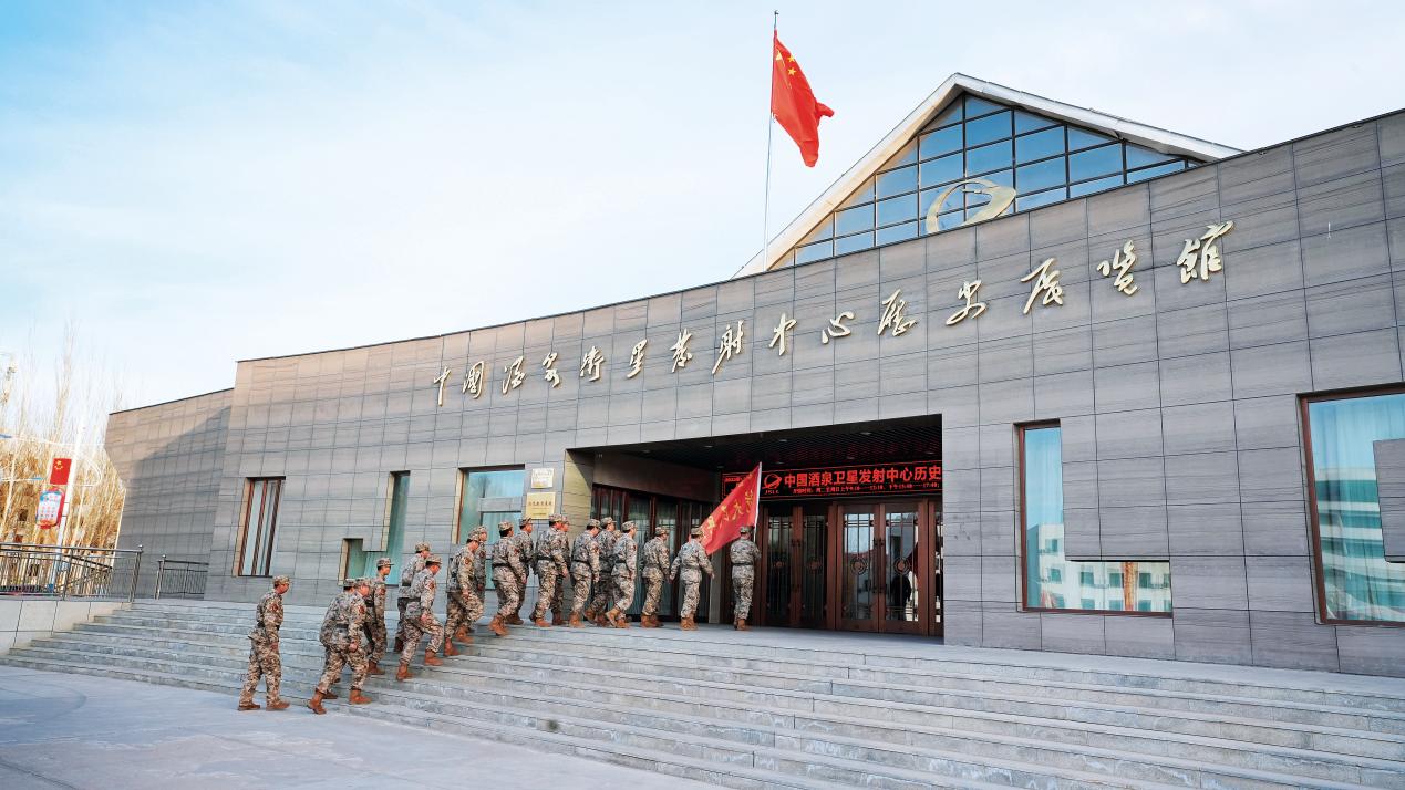 小火箭搭配机场