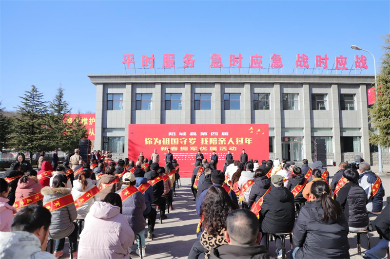 这个县的拥军优属活动让这里温暖如春