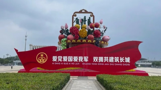 江西省抚州市打造“数字拥军联盟”，扩大拥军“朋友圈”