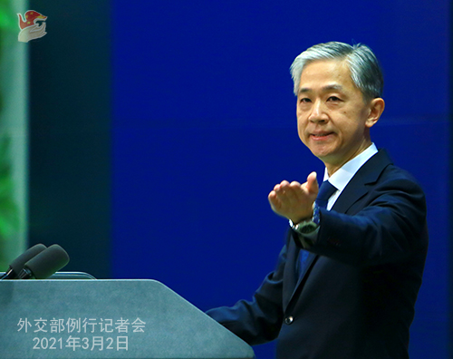 维族人口有多少2021(2)