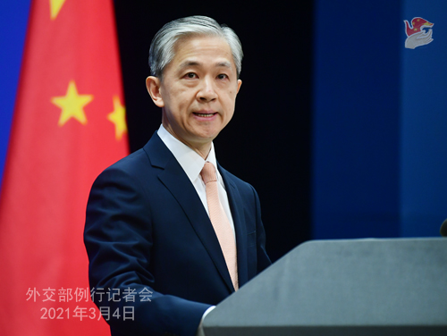 维族人口有多少2021