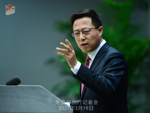 2021年3月19日外交部发言人赵立坚主持例行记者会