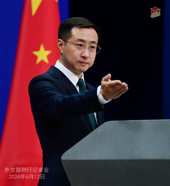 2024年6月12日外交部发言人林剑主持例行记者会(图1) 2024年6月12日外交部发言人林剑主持例行记者会(图1)