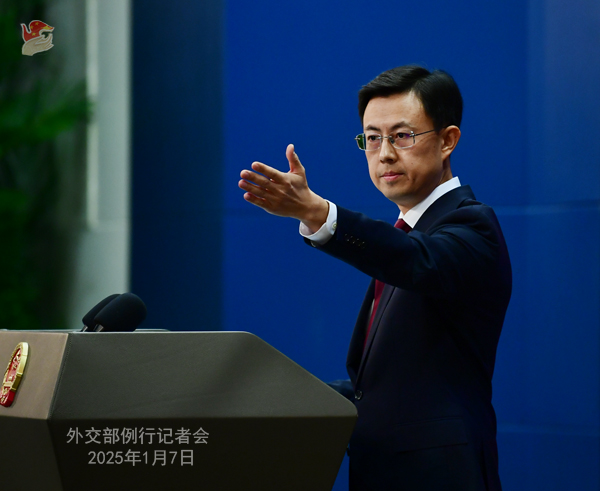 2025年1月7日外交部发言人郭嘉昆主持例行记者会