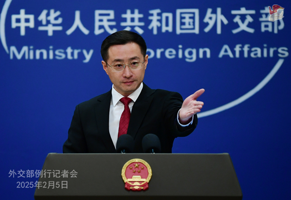 2025年2月5日外交部发言人林剑主持例行记者会