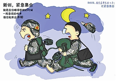 妙笔漫画,讲好中国军人故事