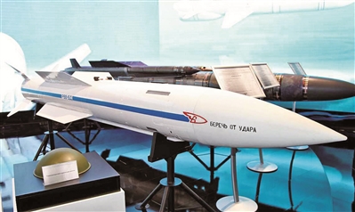 r-37m超远程空空导弹