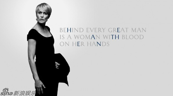 美宫斗大剧《纸牌屋》欲上安理会取景遭俄否决