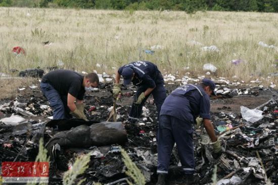 俄防长称乌克兰应对马航MH17空难负全责