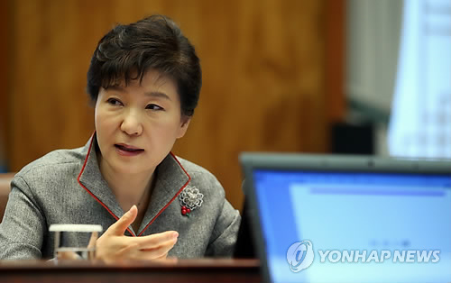 朴槿惠怒斥“前助手干政”报道批青瓦台文件外泄