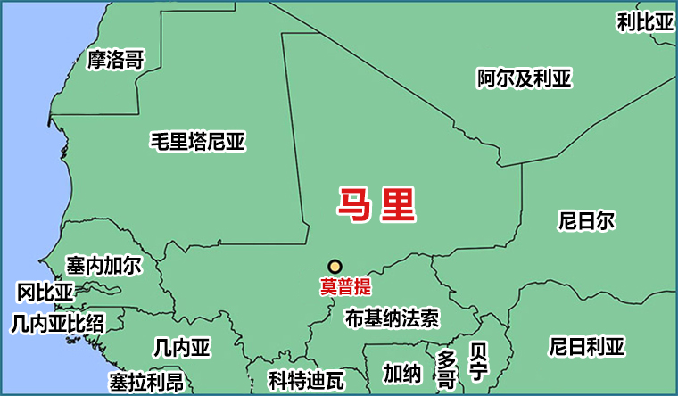 7名马里士兵在马里中部遇袭身亡