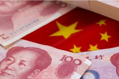 人民币国际化对中国经济的利弊