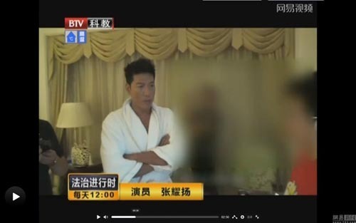 演员高虎吸毒被抓 盘点今年吸毒被抓的明星(组图)