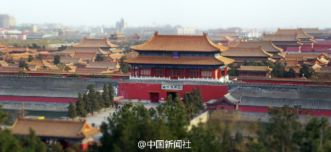 逛故宫也能网上订票 9月12日至14日半价!