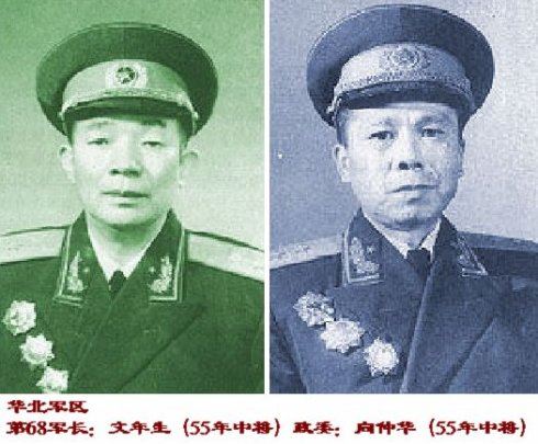 解放军猛将谱盘点我军历史上的首任军长们