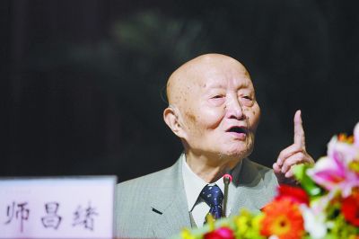 CFP供图