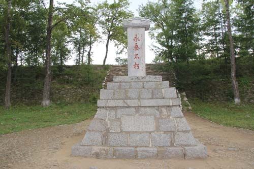 　　杨根思烈士纪念碑  　