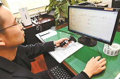 揭秘中纪委如何受理举报信：主要有5个环节(图)
