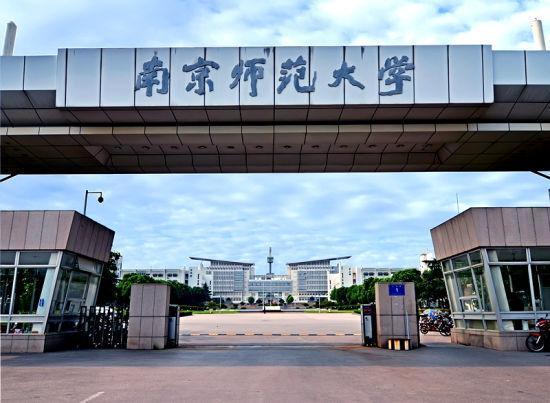 中国大学饮食情怀排行榜