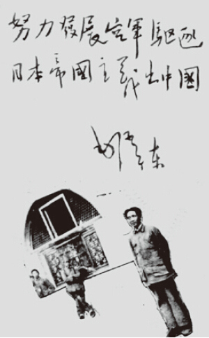 点击进入下一页