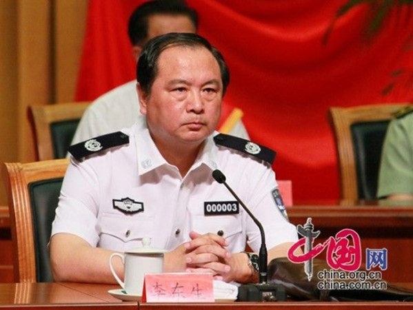 公安部原副部长李东生受贿案宣判:有期