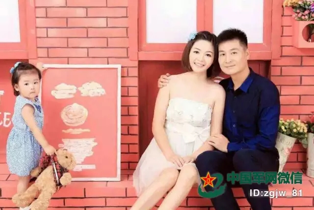 从下午开始,副团长孙宝嵩和几位战友都收到了张超妻子张亚的微信.