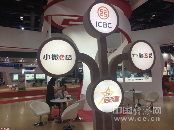 输血减负破壁垒 民企大胆地往前走