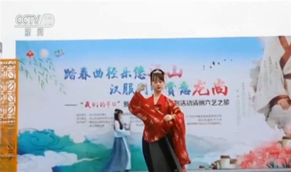 清明假期：清明踏青体验传统民俗