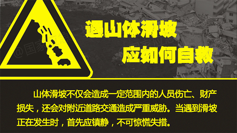 山体招聘_苏宁金融研究院开始新一轮招聘,有才你就来(5)